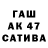 Гашиш Premium National TURK