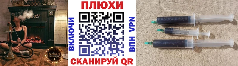 ГАШ гарик  Каменск-Уральский 