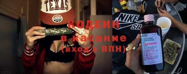 бутик Верхнеуральск