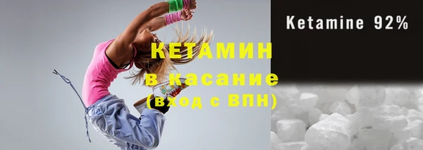 герыч Верхний Тагил