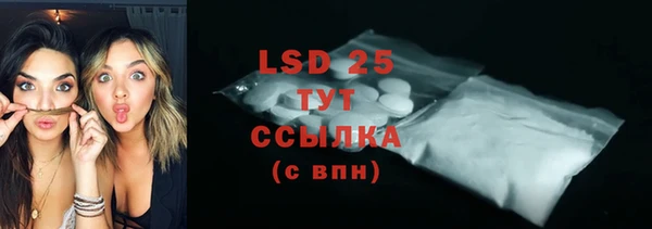 герыч Верхний Тагил