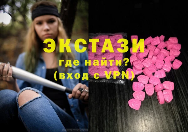 герыч Верхний Тагил