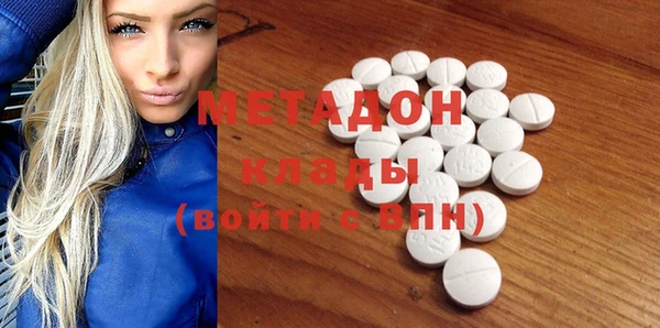 ешки Бронницы