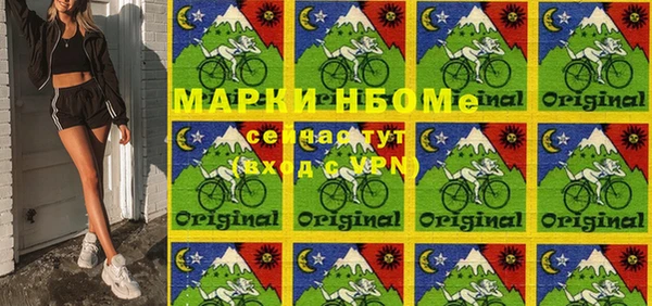 меф Верея