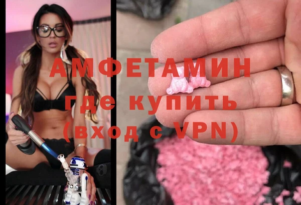 бутик Верхнеуральск