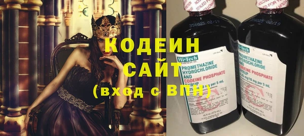 бутик Верхнеуральск