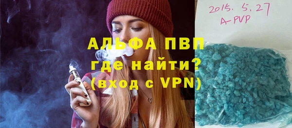 бутик Верхнеуральск