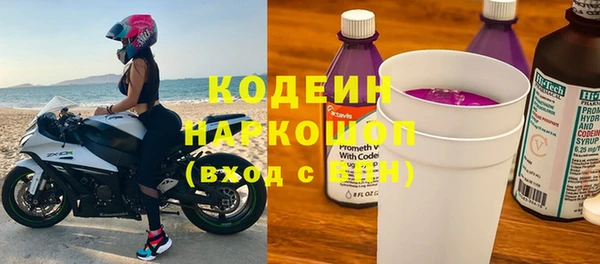 меф Верея