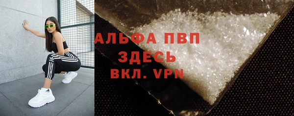 меф Верея